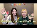 何回も見れるNiziU - Take a picture MV reactionからのビデオレター