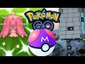 Der 3. gratis Meisterball! Neues Shiny ganz einfach im Event erhalten | Pokémon GO 2480