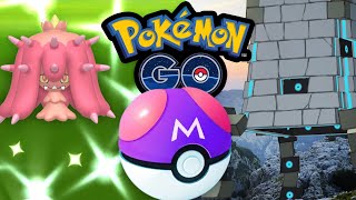 Der 3. gratis Meisterball! Neues Shiny ganz einfach im Event erhalten | Pokémon GO 2480