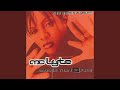 Keep On, Keepin' On (feat. Xscape) (JD Remix)