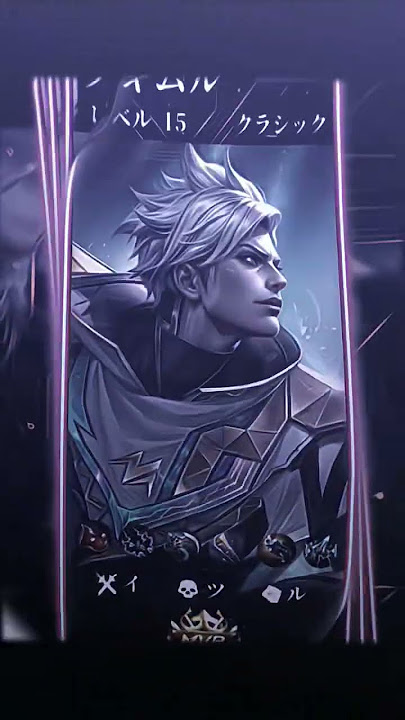 DJ Argy & Omnya - Aria || Versi Mobile Legends 🎶