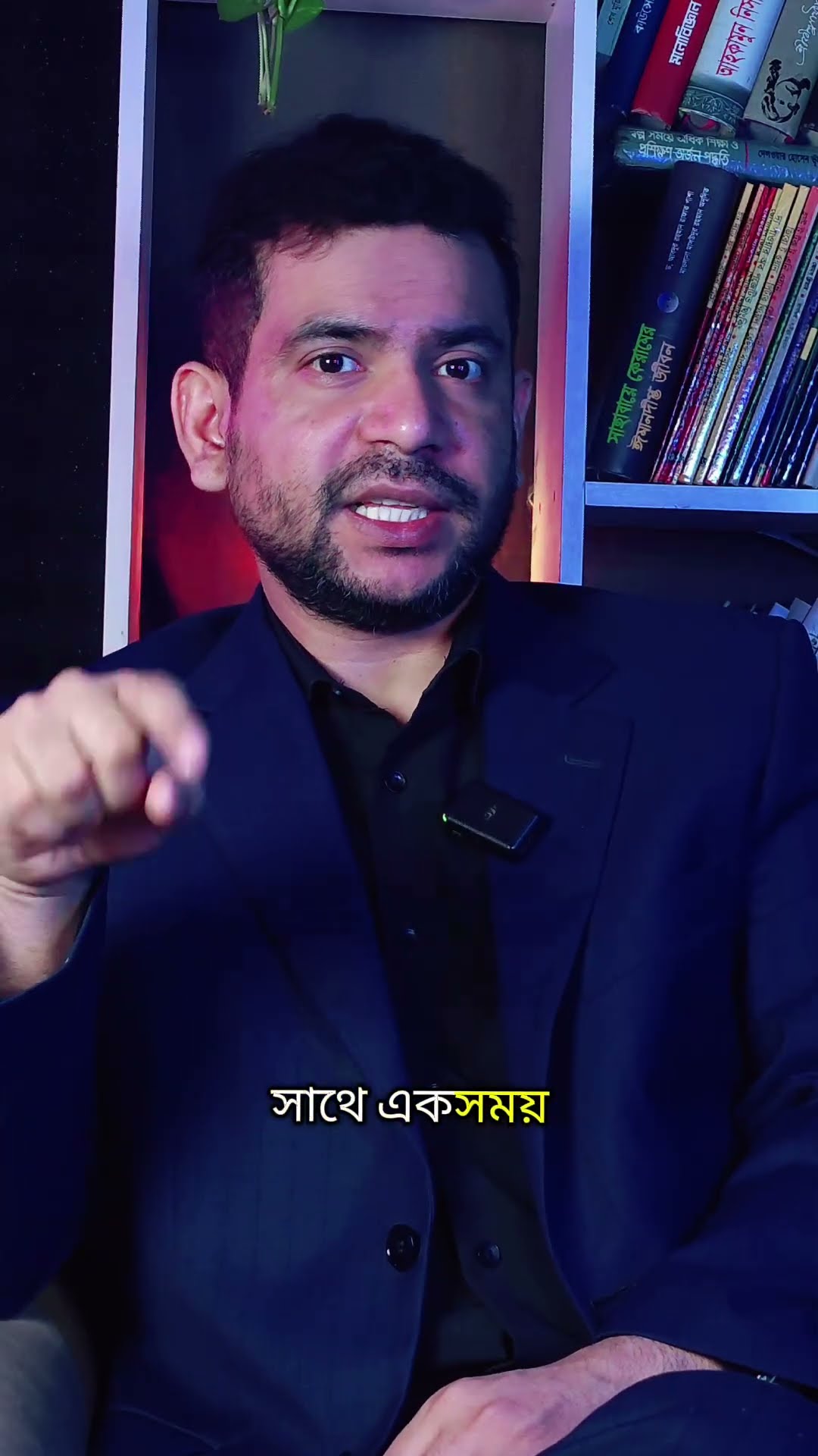 আমার হাজবেন্ডেকে ভালবাসতে পারি না #rjnirob #love