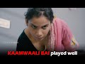KAAMWALI BAI played well | This is Sumesh Productions