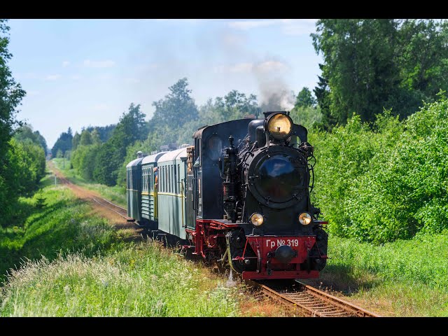 STEAM TRAIN in Latvia I Gulbene-Aluksne Banitis class=
