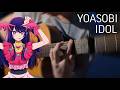 IDOL - YOASOBI (Oshi no Ko Season 1 OP) Fingerstyle Guitar Cover