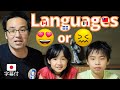 Do our kids really appreciate being raised multilingual? Let’s ask them!