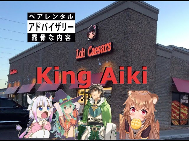 Loli Big Dick
