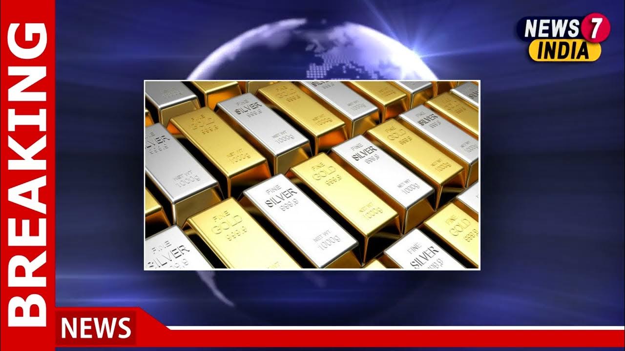Gold, silver prices today Precious metals rates record hike on MCX