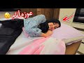 بنت صغيرة تنام داخل المطبخ شوف حصل أية بنت صغيرة تنام داخل المطبخ شوف حصل أية