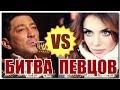 ЛЕПС vs СЕДОКОВА. Что такое ТП?