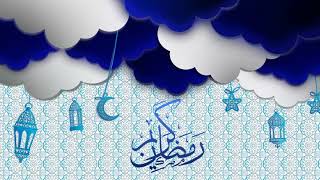 Ramadan Kareem animation in after effects | after effect Tutorial