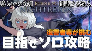 さつばつアルパカのモツ抜きチャンネルの配信のサムネイル画像