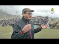 Shandur polo festival 2023 gilgit b vs chitral b complete match