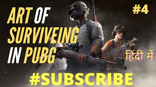 How To Survive in PUBG Till Chicken Dinner ? | FEAT @sc0ut PUBG screenshot 5