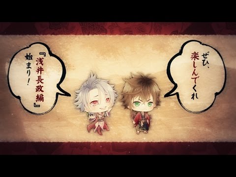 花朧 ~戦国伝乱奇~ 限定版 - PS Vita Amazon.co.jp: 花朧 ~戦国伝乱奇~ 限定版 - PS Vita : ゲーム