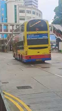 城巴 Citybus 42035 TT1064 @2A