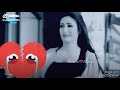 محتاج انا لضمه تنسي القلب همه