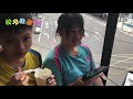 109基隆市明德國中九年級會考後校外教學趣
