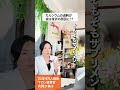 【実は、カルシウムの過剰が、骨折の原因に】