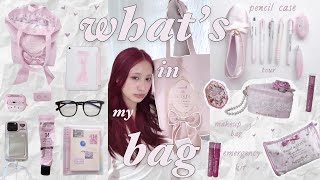 WHATS IN MY SCHOOL BAG 🎀𓂃 ࣪˖ pretty stationery, pencil case tour, makeup kit | pinterest school girl