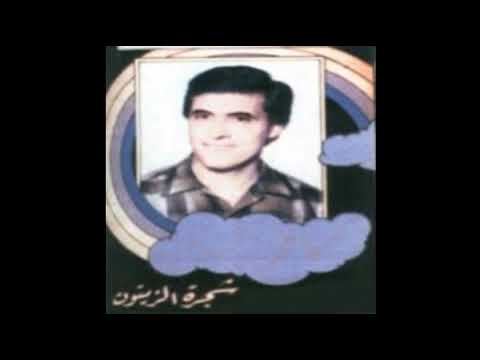 أحسبها عليا القيصر كاظم الساهر 1986 