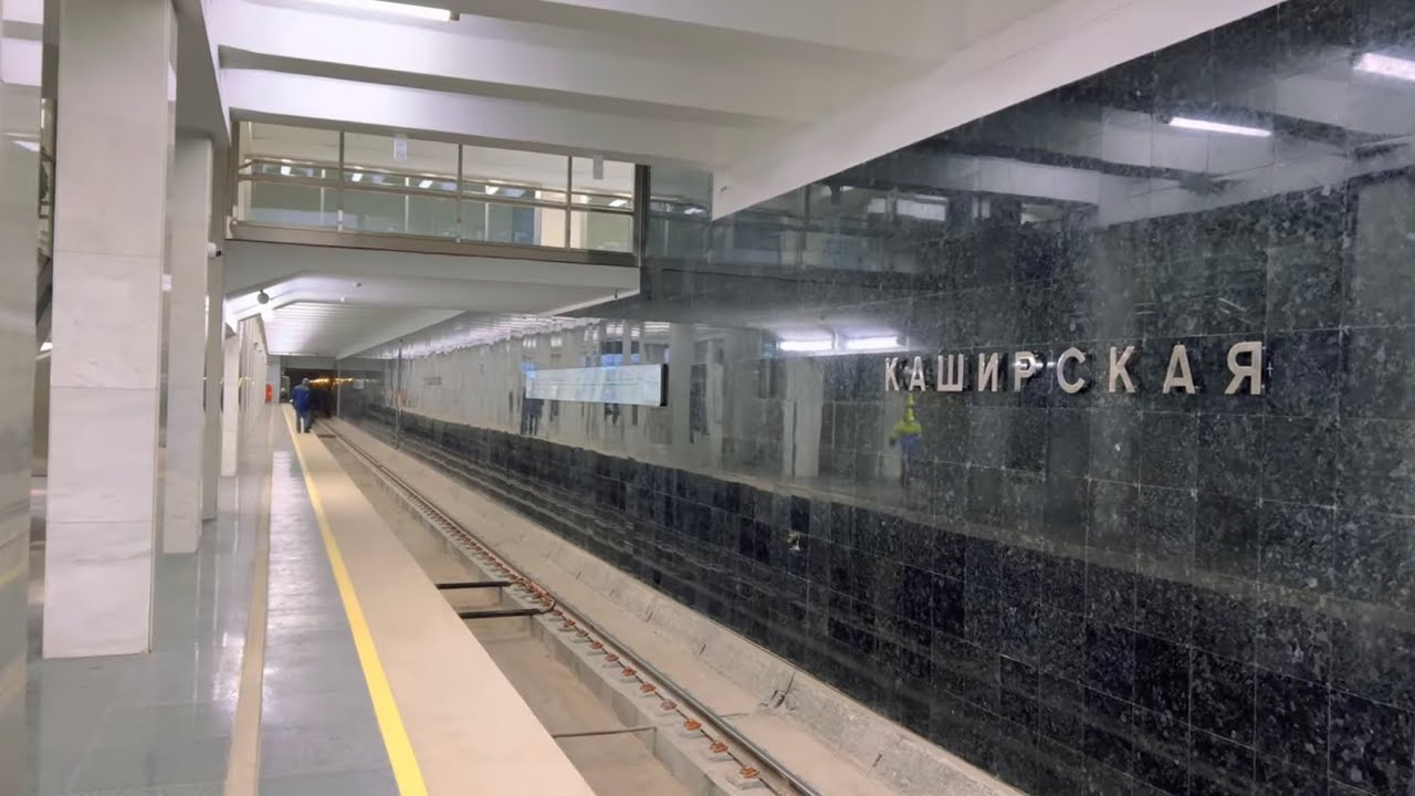 Moscow Metro. Kashirskaya (Bolshaya Koltsevaya line). 4K YouTube