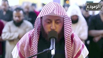 تلاوة من الارشيف القديم للشيخ حمزة الفار ما تيسر من سورة الفرقان