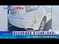 6旬男喝"藥酒"後上路 撞車肇逃拒檢衝撞警 撞車還找朋友頂替! 醉男肇逃酒測值0.63遭逮｜三立新聞LIVE