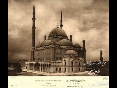 صحح تاريخك سبب تسمية حنفية الماء بهذا الاسم