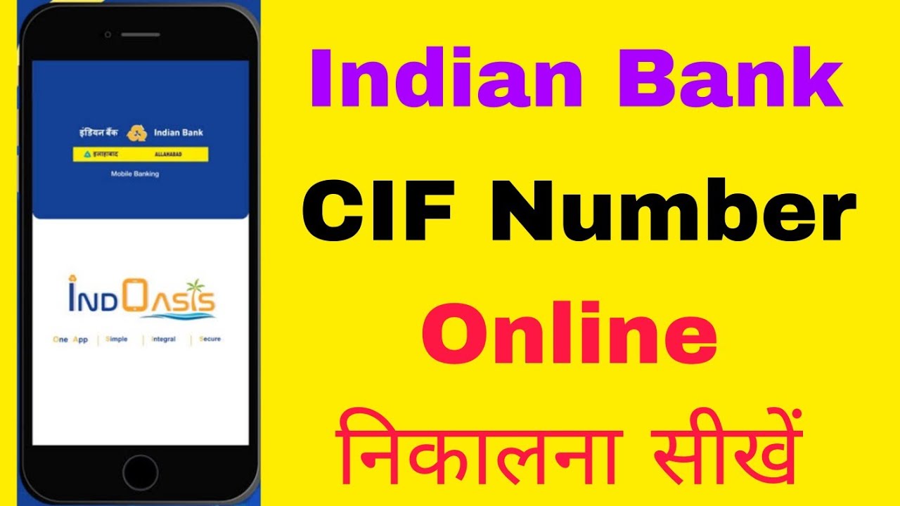 indian bank cif number kaise nikale | indian bank cif number kese pata ...