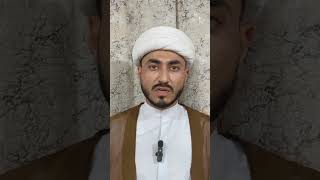 #shia #bayan #wisdom #love #foryou #viral #viralvideo #iran