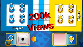 How to win Ludo game #gaming #viral #ludoking #gameplay #ludogameplay #ludoking