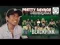 Performer Reacts to Blackpink 'Pretty Savage' on James Corden