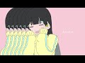 【歌ってみた】きゅうくらりん／ちっく。【高校生歌い手06】