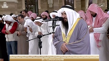 سورة المائدة من الآية 18 إلى الآية 64 ليلة 7 رمضان 1445 هـ فضيلة الشيخ علي صلاح عمر