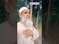 ￼ Chacha ka Dil ka 😍🤣😂Dard mujhe Dekha na Jaye
