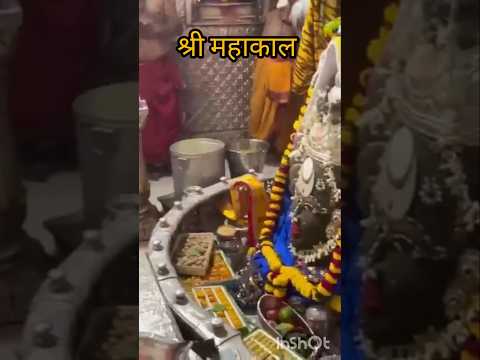 Shri Mahakaleshwar Arti Arti Mahadev Mahakal Love
