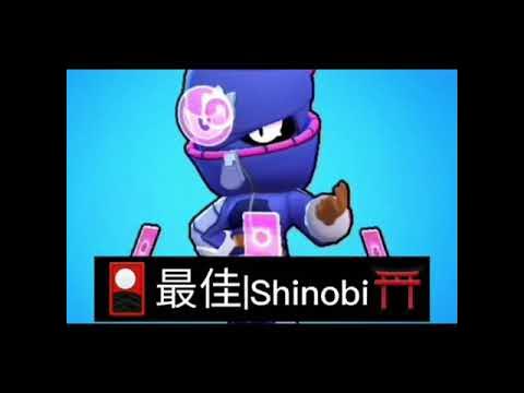 КрУтЫе ники для бравл старс - YouTube