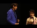 寺本圭佑&奈奈美(居酒屋デュエット)