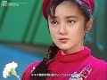 【HD画質】畠田理恵 花と小父さん(1989年12月2日)