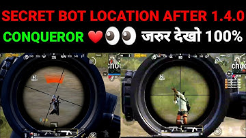 AFTER 1.4.0 ALL BOT LOCATION IN ERANGEL PUBG MOBILE || NEW SECRET BOT LOCATION || ASIA SERVER