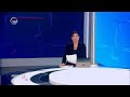 ქრონიკა 17 00 საათზე 8 დეკემბერი 2025 წელი