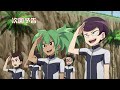 【爆丸エボリューションズ】第22話予告