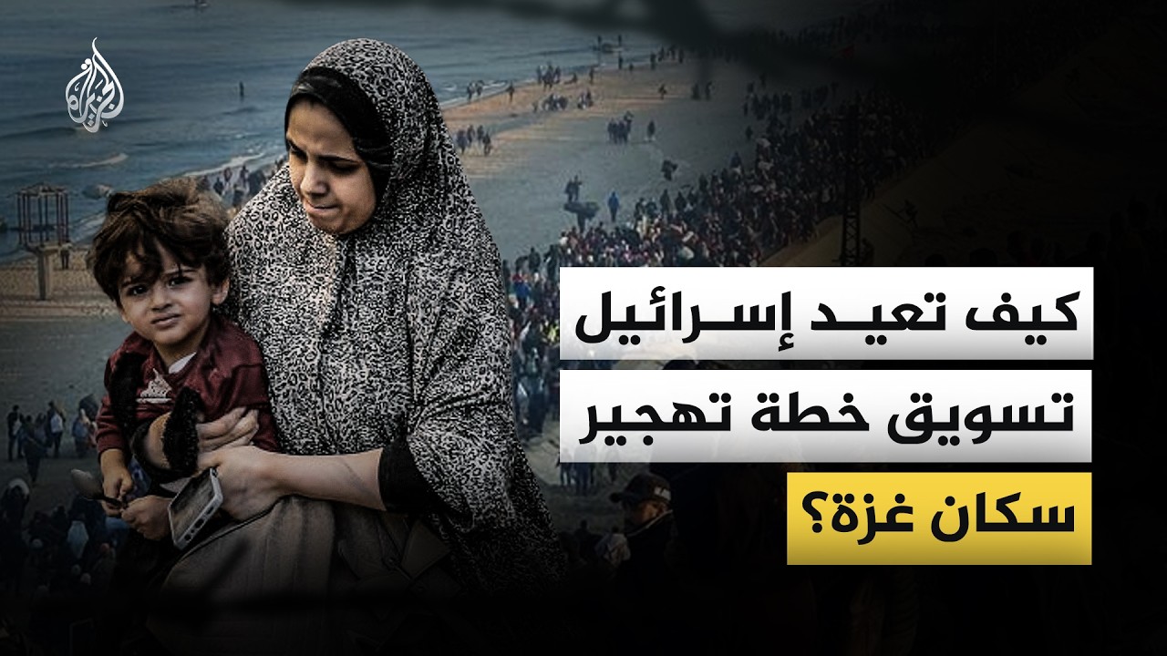 �� ���������� ��� ���� ������.. ��� ���� ������� ����� ����� ��ɿ
 - نشر قبل 13 دقيقة