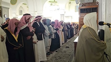 من صلاة المغرب# الأربعاء 8-7-1446هـ# سورة التكاثر# الشيخ ا . د محمد الحجيلي