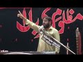 Masaib Darbar e Asqalan Sham | Zakir Syed Najam ul Hassan Notok | Majalis' 2026 | 1447 h