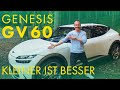 Genesis GV60 (2023) - Luxuriöser Verzicht