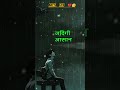 लोगों को खुश करना छोड़ दो अब #gyanyatra #motivation #success #viral
