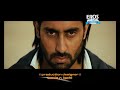 Drona (Theatrical Trailer) | Abhishek Bachchan & Priyanka Chopra