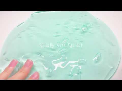 쉴드러들 많은 하다님 팬방 후ㄱㅣ♡♡ 후기 여온님 쉴드러 공론화 액괴